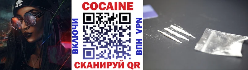 Купить закладку СК  Мефедрон  Гашиш  Каннабис  Грязовец