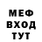 ТГК вейп Aleks Weret