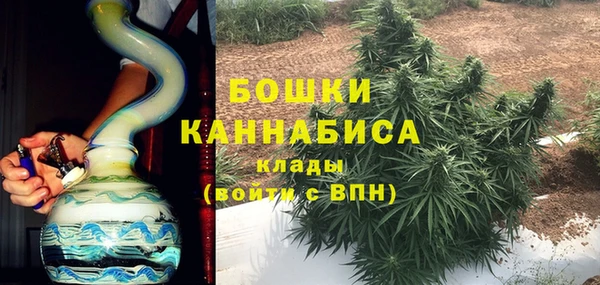 эйфоретик Зеленокумск