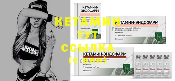 кокаин премиум Зерноград