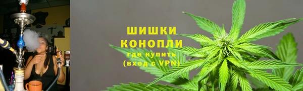 эйфоретик Зеленокумск