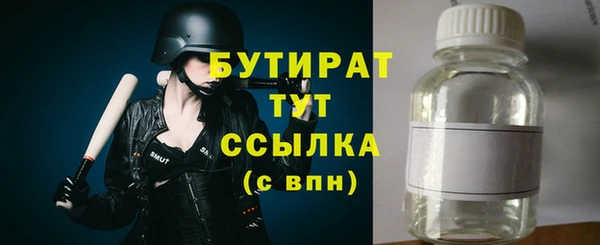 кокаин премиум Зерноград