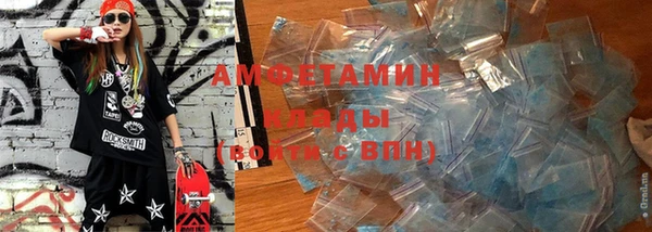кокаин премиум Зерноград