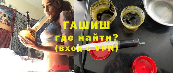 кокаин премиум Зерноград