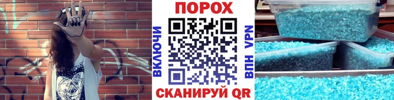 Первитин винт  Купить  Грязовец 
